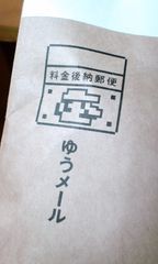 1629127_842993918_216small.jpg