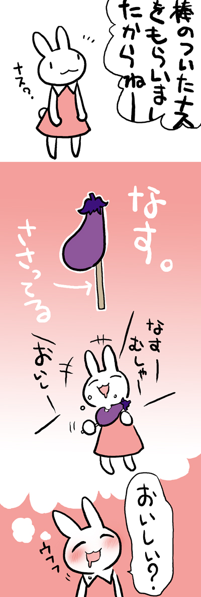 201300829.jpg