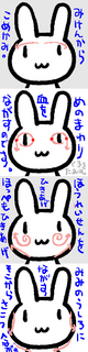 20130829+.jpg