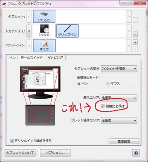 20131209.jpg