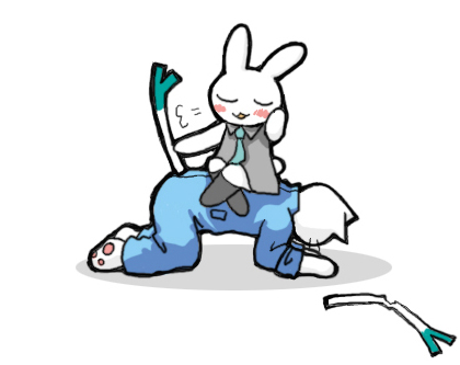 調教中