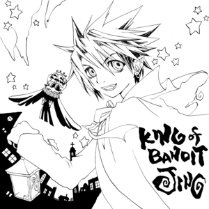 ハロウィンJING(線画)