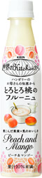 とろとろ桃のフルーニュ