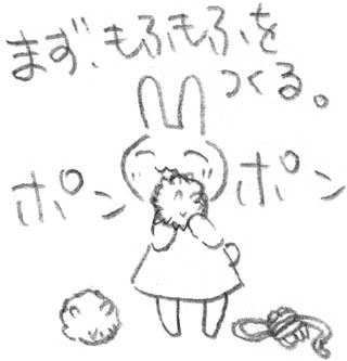 pol02.jpg