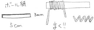pol04-2.jpg