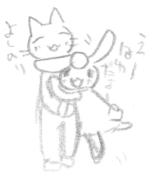 よしのり2